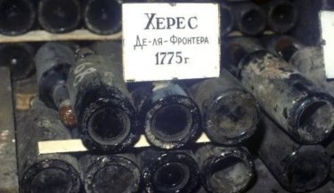 Фото 3 — Грабеж винзавода и пособничество оккупантам: в чем обвиняют экс-гендиректора "Массандры"