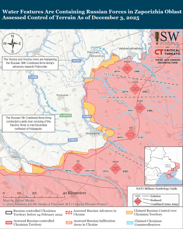Фото 15 — Карта боевых действий в Украине на 4 декабря 2025 года