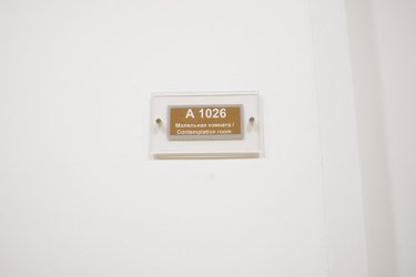 Фото 39 — А как у них: Офис PricewaterhouseCoopers в Москве