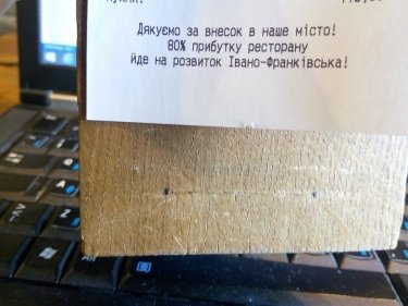 Фото 3 — 500 человек скинутся по $1000 и откроют в Киеве общественный ресторан Urban Space 500