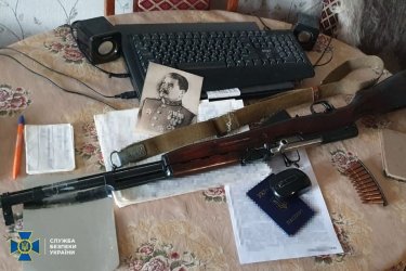 Фото 4 — В Украине обезвредили подпольные центры "компартии большевиков"