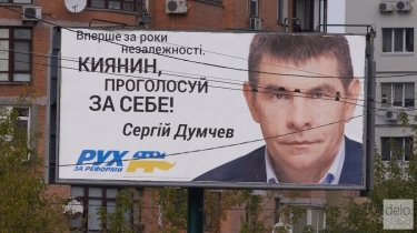 Фото 5 — Стратегия "самовисуванця": зачем Корогодский троллит кандидатов в киевские мэры