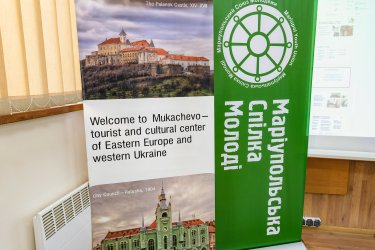 Фото 36 — В переполненном переселенцами Мукачево открыли хаб для их интеграции в общину (ФОТО)