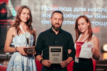Фото 9 — В Києві нагородили "Героїв малого бізнесу". Розповідаємо, кого саме, за що і чим