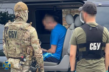 Фото 2 — Житель Черкасс за 6 тысяч гривен слил врагу координаты ВСУ и готовил подрыв железной дороги
