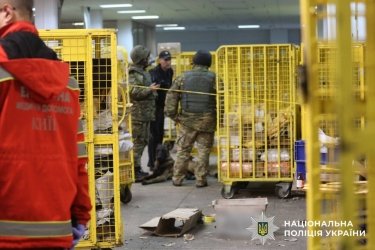 Фото 5 — Задержан мужчина, причастный к взрыву в сортировочном центре "Укрпочты" в Киеве (ФОТО)