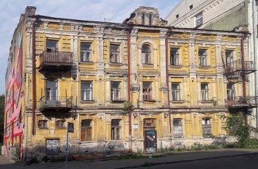 Фото 4 — В Києві на межі руйнації опинилися десятки історичних будинків (ІНФОГРАФІКА, ФОТО)