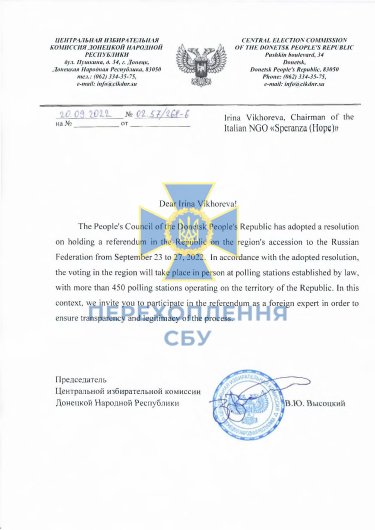 Фото 11 — Террористы "ДНР" "нарисовали" себе иностранных наблюдателей на фейковом референдуме "задним числом", - СБУ