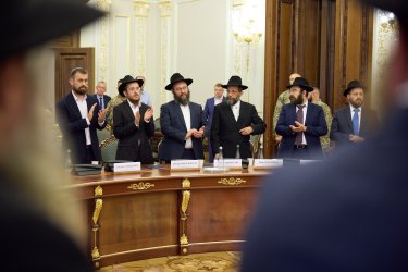 Фото 26 — Зеленський зустрівся з єврейським духовенством напередодні Рош га-Шана (ФОТО, ВІДЕО)
