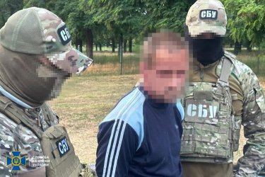 Фото 2 — В Кировоградской области задержали агента РФ: готовил новый удар рашистов по аэродромам