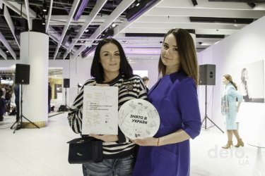Фото 9 — Рейтинг "Знято в Україні" назвав найкращі українські фільми і серіали 2016-2018