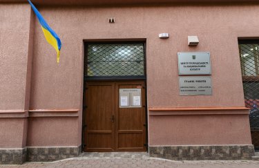 Фото 2 — В переполненном переселенцами Мукачево открыли хаб для их интеграции в общину (ФОТО)