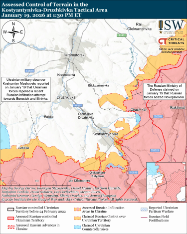 Фото 9 — Карта боевых действий в Украине на 20 января 2026 года