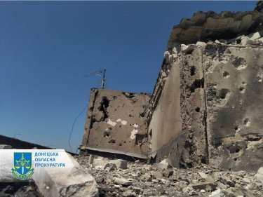 Фото 3 — Россияне применили артиллерию по Торецку и Новомихайловке: жертвами стали несколько гражданских