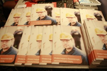 Фото 10 — На CSR MarketPlace топы дискутировали о КСО, а посетители голосовали за лучший стенд