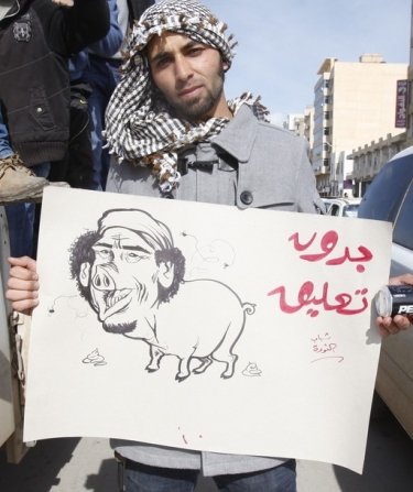 Фото 31 — В Ливии началась гражданская война