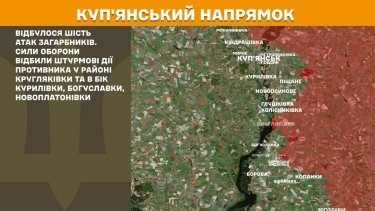 Фото 19 — Карта боевых действий в Украине на 27 февраля 2026 года
