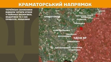 Фото 20 — Карта бойових дій в Україні на 16 січня 2026 року