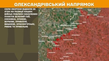 Фото 24 — Карта бойових дій в Україні на 12 грудня 2025 року