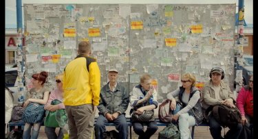 Фото 8 — Беги, Жорик, беги: о фильме Тони Ноябревой "Герой моего времени"