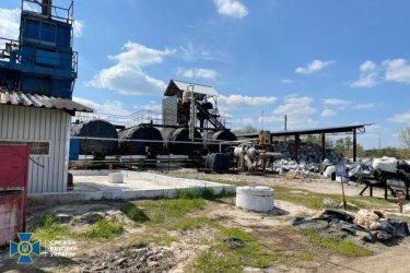 Фото 4 — СБУ накрыла нелегальный завод по производству дизтоплива под Днепром (ФОТО, ВИДЕО)