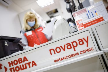 Фото 3 — Три випадки, коли посилка в кредит стане в нагоді