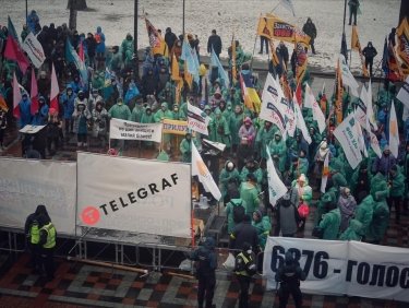 Фото 14 — Под Радой митинговали малые предприниматели, требуя отсрочки кассовых аппаратов на год (ФОТО, ВИДЕО)