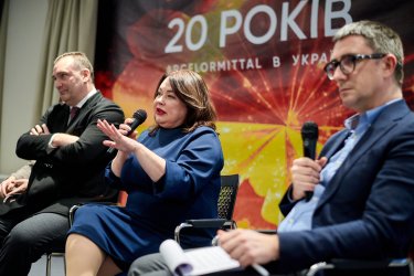 Фото 9 — ArcelorMittal Ukraine: 20 років розвитку, партнерства та майбутніх можливостей