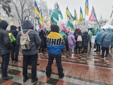 Фото 2 — Под Радой митинговали малые предприниматели, требуя отсрочки кассовых аппаратов на год (ФОТО, ВИДЕО)