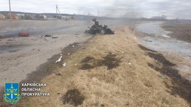 Фото 2 — Российские военные уничтожили в приграничном селе на Харьковщине автомобиль: пассажиры погибли