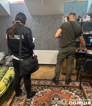 Фото 6 — В Житомирской области группу несовершеннолетних поймали на фишинге под видом выплат от ООН (ФОТО)