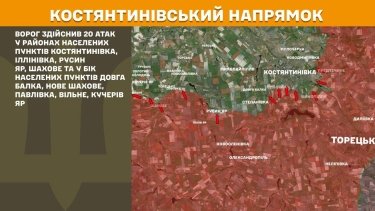 Фото 11 — Карта бойових дій в Україні на 3 серпня 2026 року