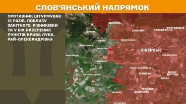 Фото 18 — Карта бойових дій в Україні на 8 червня 2026 року