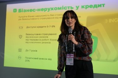 Фото 12 — GET Business Festival 2025: новые стратегии украинского бизнеса и кейсы от топов рынка