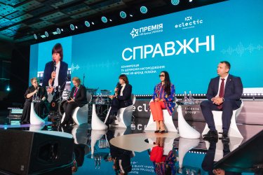 Фото 4 — Підсумки Премії HR-бренд Україна 2025 СПРАВЖНІ: про людей, бізнес і майбутнє ринку праці