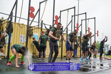 Фото 19 — У Києві відбудеться найбільший спортивний фестиваль літа: чотири дні спорту, змагань і сімейного відпочинку