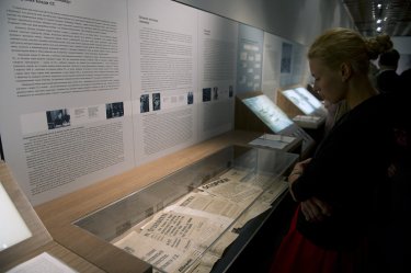 Фото 11 — В память о трагедии Бабьего Яра а в Киеве представлены уникальные документы Холокоста