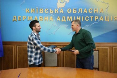 Фото 2 — Розвиток інфраструктури Smart city: Київщина та Vodafone підписали меморандум про співпрацю