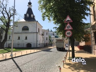 Фото 6 — В центре Киева во время карантина отремонтировали три улицы: что с ними не так (ФОТО)