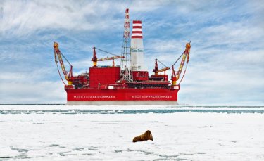 Фото 5 — Затягнути гайки. Як США та союзники готуються ще більш жорстко витісняти Росію зі світового ринку нафти