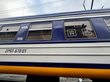 Фото 3 — "Укрзалізниця" запустила модернізований електропоїзд на Чернігівщині: що змінилося для пасажирів (ФОТО)
