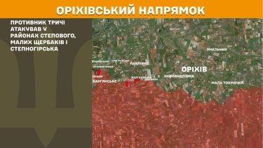 Фото 26 — Карта боевых действий в Украине на 21 февраля 2026 года