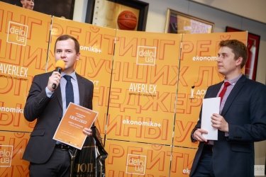 Фото 22 — Названы лучшие топ-менеджеры Украины