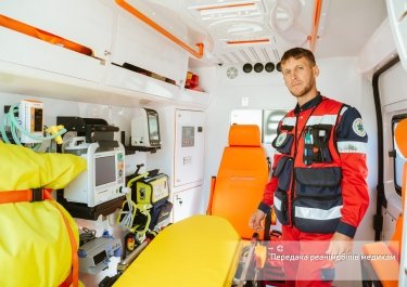 Фото 13 — Оборона, медицина, спорт і освіта — основні напрямки благодійності групи компаній "Епіцентр"