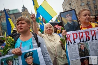 Фото 36 — В центре Киева прошло "Шествие непокоренных"