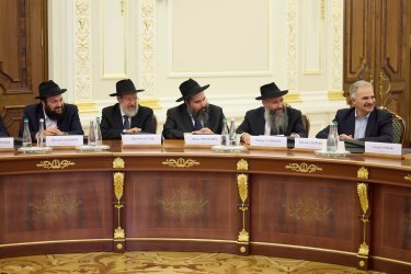 Фото 28 — Зеленський зустрівся з єврейським духовенством напередодні Рош га-Шана (ФОТО, ВІДЕО)