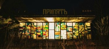 Фото 2 — В 2021 году Чернобыль посетило в два раза больше туристов, почти половина из них - иностранцы
