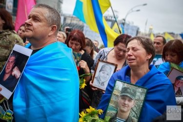 Фото 8 — В центре Киева прошло "Шествие непокоренных"