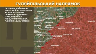 Фото 25 — Карта бойових дій в Україні на 26 червня 2026 року