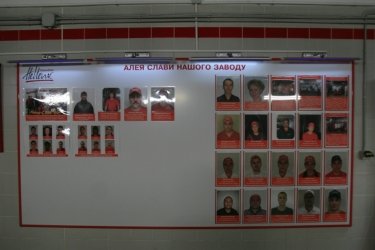 Фото 21 — 40% персонала Coca-Cola в Украине работают в компании более десяти лет